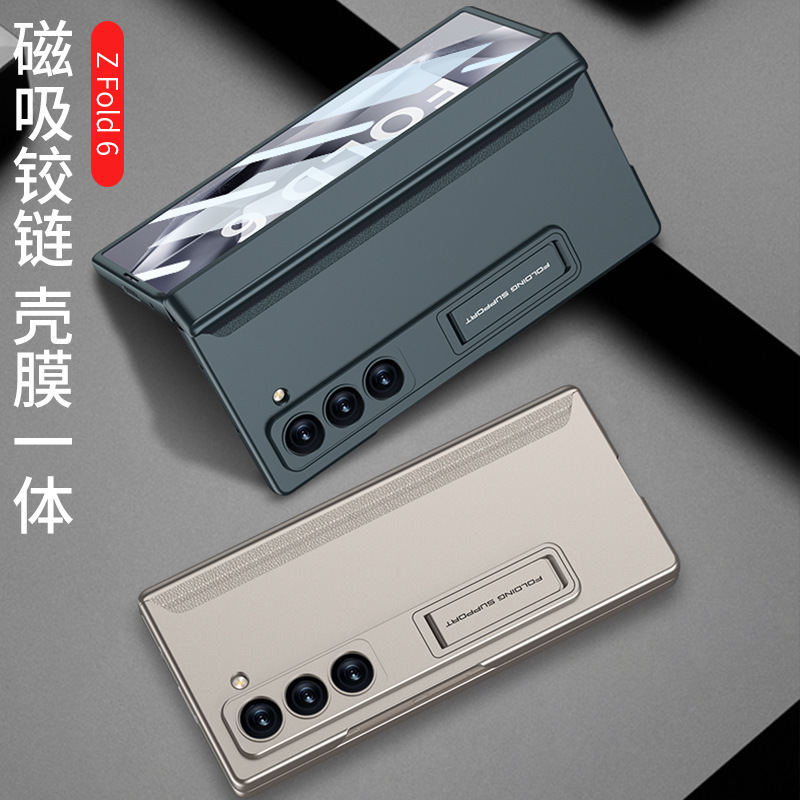 Samsung ZFol6 携帯電話ケース Fold5/4/3 磁気ヒンジオールインクルーシブ w24/w23/w22 シェルフィルムホルダーに適しています。|undefined
