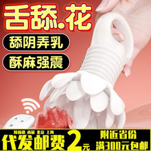 `ɏĦ^ëˢ̼^oŮóƷ