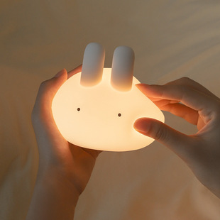 Round Rabbit Pat Light, Tangyuan Rabbit Silicone Bedroom Atmosphere Night Light, Dormitory Sleep Eye Protection Bedside Lamp, Cute for Girls