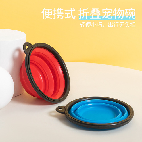 Wholesale small and medium-sized travel foldable imitation silicone bowls, portable pet bowls with metal buckles for outings