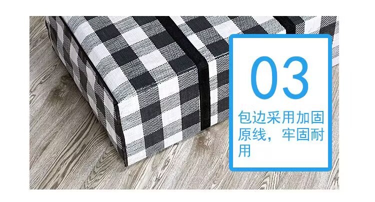 QQ图片20240225132951