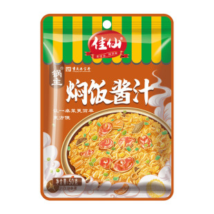 ����ͬ���������F��u֭50g�Vʽ������˼��àF�������