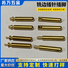 �C�ӹ���о����܇㊼ӹ� �߅��ᘲ��_����ᘹ�ĸ�~ᘸ���~�