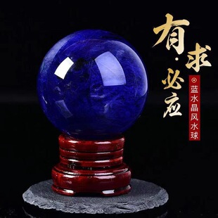 �S���{ɫ�۟�ˮ�����Ʒ�[���{�����\ˮ��ʯˮ���ͶYԭʯ��ˮ��