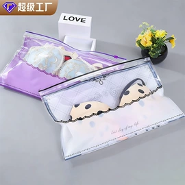 塑料服装袋;帆布袋;礼品袋