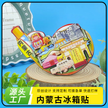 ���ɹ�ľ�|�����N����ˮ�����α����N��ʲ�����Ą����μo��Ʒ���l