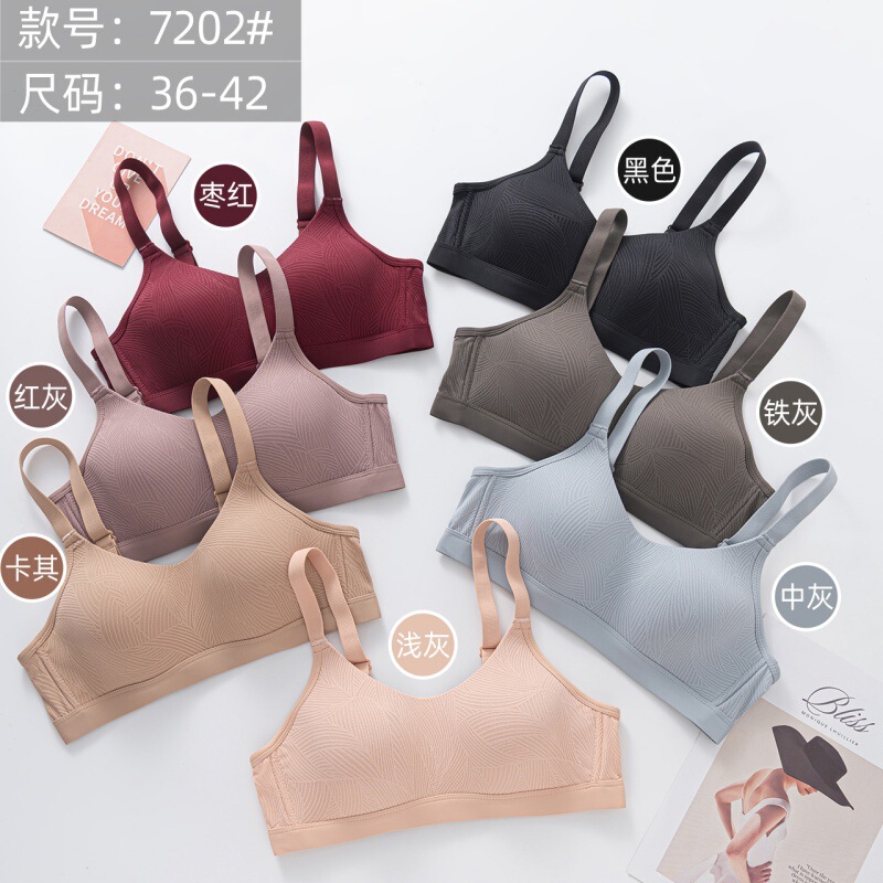 新商品の胸は小さくて下着の女性の通気性を集めて快適に副乳を収めます。|undefined