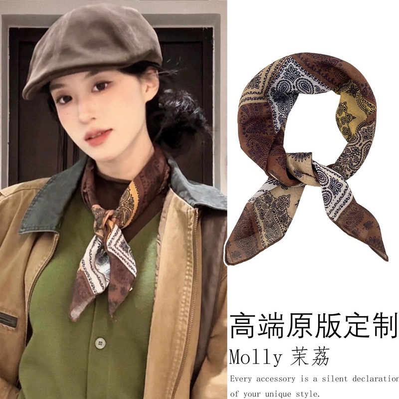 复古文艺咖色渐变腰果花丝巾时尚多用途系脖小方巾个性气质颈饰女|undefined