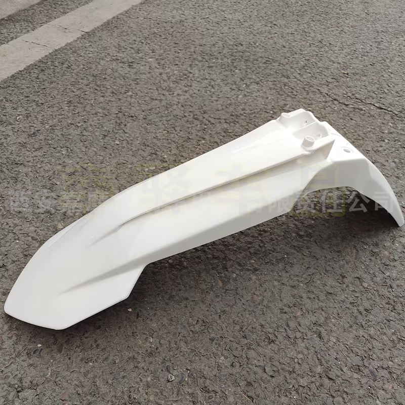 Suitable for Kewei Hengjian Z300 Ktm Off-Road Motorcycle Front and Rear Fender Shell 20-23 Models White