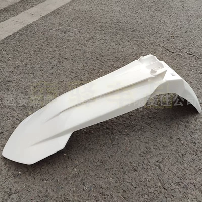 Motorcycle Fender, Suitable for Kewei Hengjian