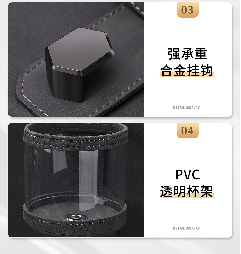 Car Seat Back Storage Rack, Multifunctional Car Interior Organizer, Hook Storage, Front and Rear Seat Cup Holder