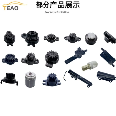 Synchronizer Suitable for Car – synchronizer