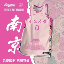 ��ʽ�@������bӡ�ƈF��¿���2024�ٸɱ�ِӖ��꠷����IУ�����