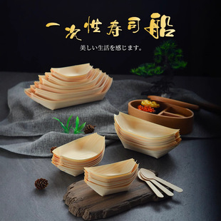 һ���Լ�����ľƤ����ʽС��ˮ�������˾��ľ�۴����c�Ĵ����