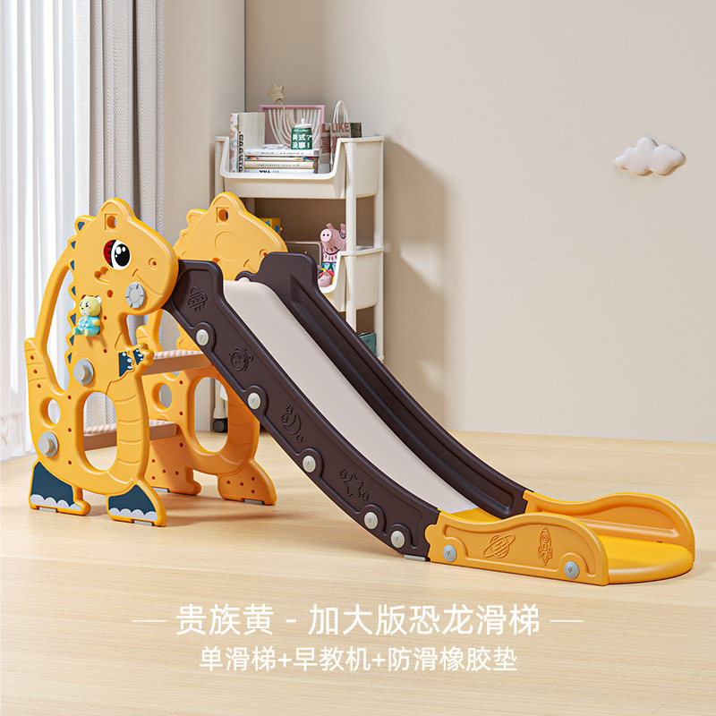 Slide para niños indoor pequeño slide plegable para bebés 0 - 3 años jardín de infantes juguetes para niños parque de atracciones