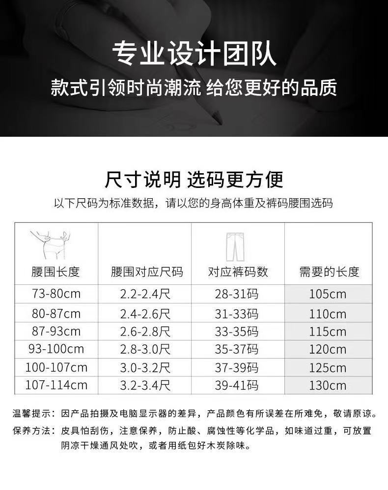 微信图片_20210822223341