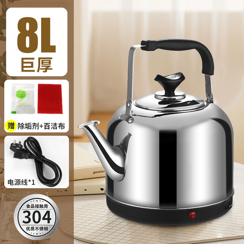 6 liters automatic power off and heat preservation