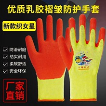 ţ�����޾����y�ڱ����׽��z�Ӻ������u���ظɻ���ĥ���z