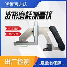 �܉����ĥ�Ĝy�����F·�H��ĥ�Ĝy�x���ʽ܉�����ĥ�p�z�y��