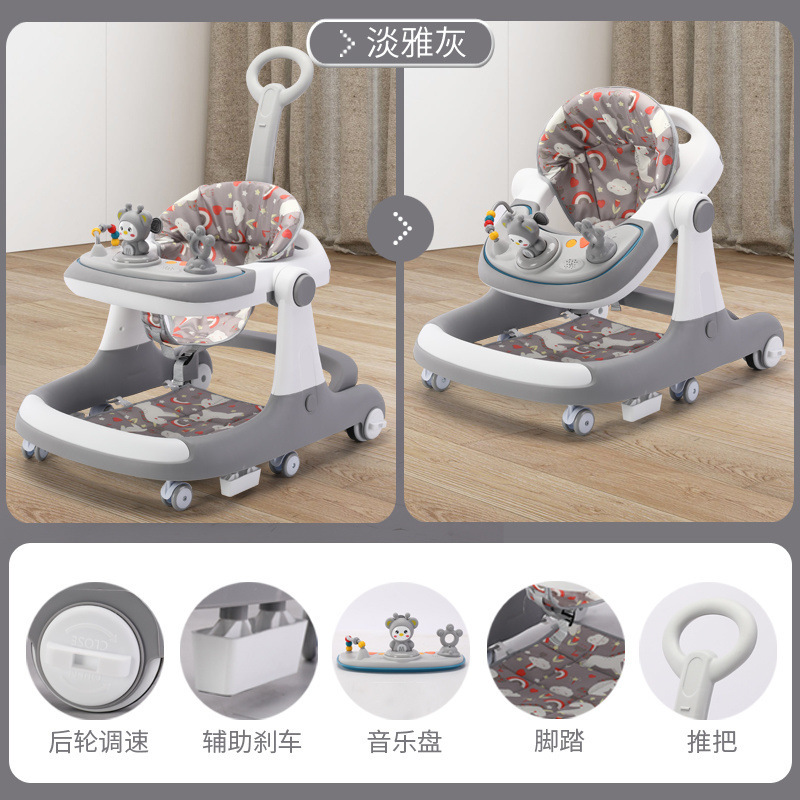 장난감 가벼운 음악 디스크 우아한 회색(2-in-1) + 풋 페달 + 푸시 핸들