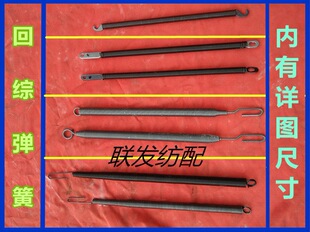 ���C����ؾC�䏗�� �Ӵ�221���� ���L�ؾC���� ���C����С���U�C