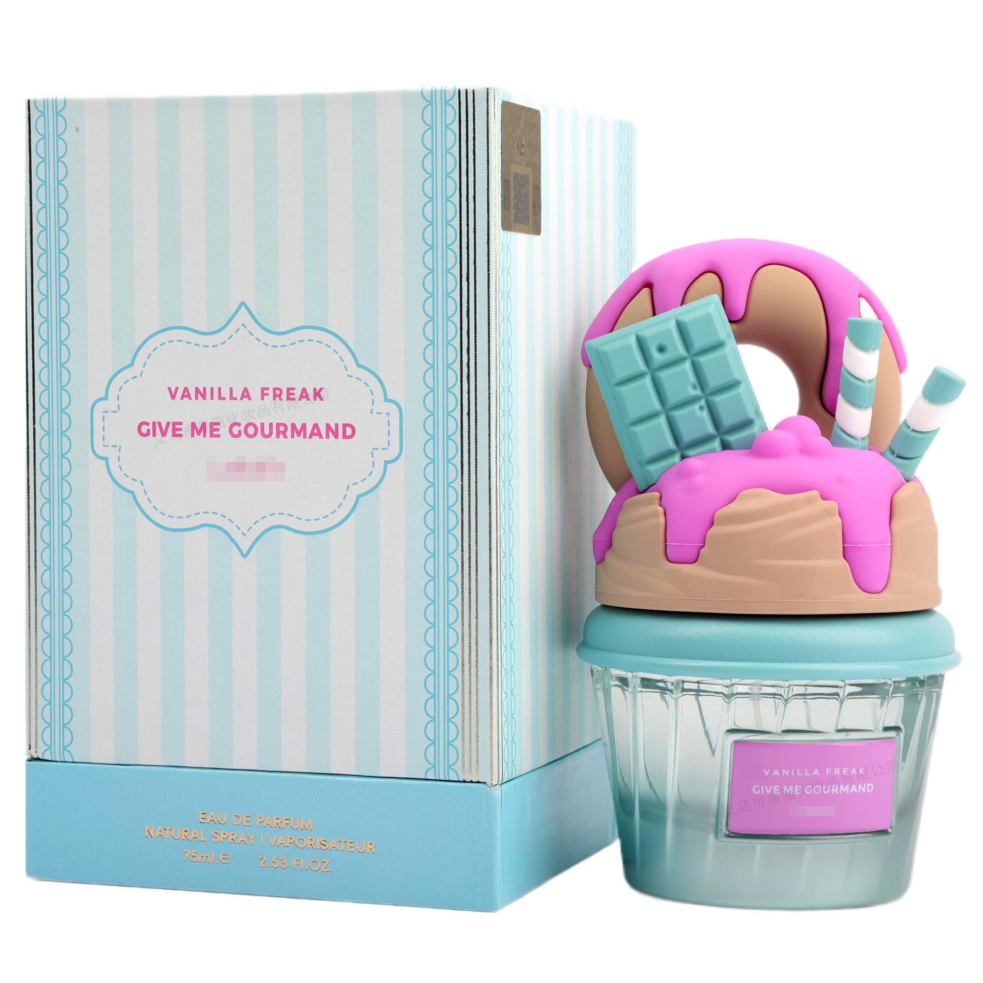 Comercio exterior transfronterizo perfumes donuts 75ml fragancia duradera MZ - 346A fabricante de perfumes árabes al por mayor