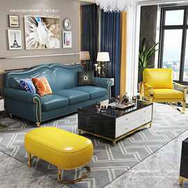 后现代港式轻奢美式沙发组合大小户型简约客厅三人位皮艺家具