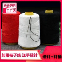 �ֿp���Ӿ����޾���팚���������ִֿpᘾ��ڰ׾��p�¾��Y�����l