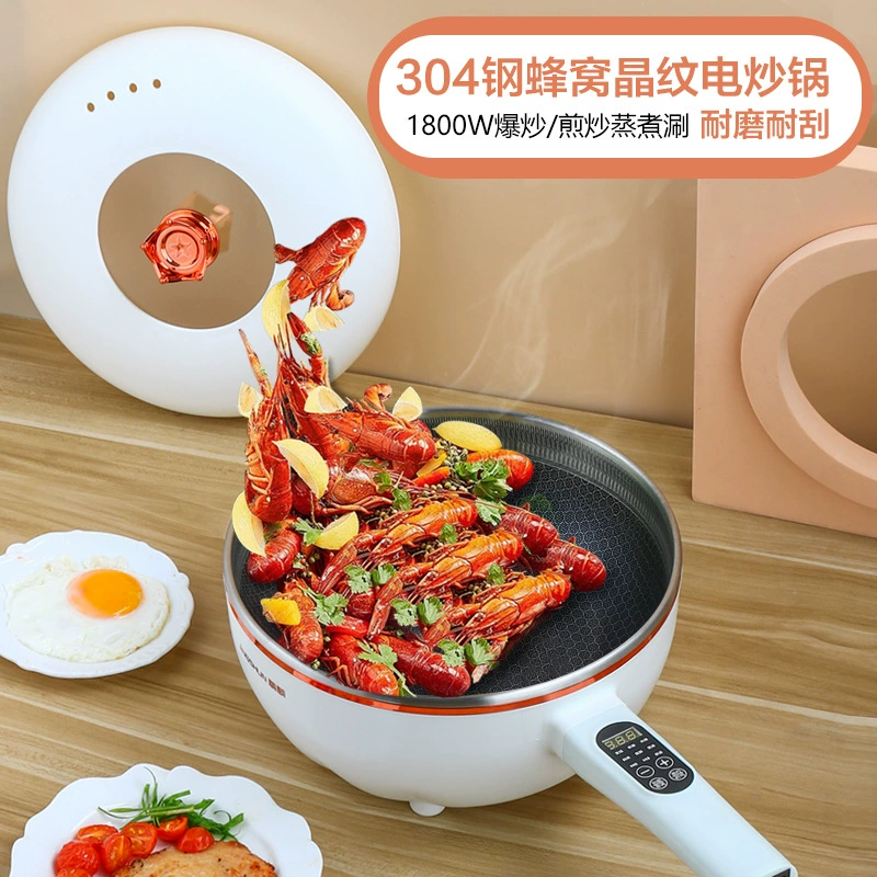 Многофункциональный Электрический ВОК, бытовой вок с длинной ручкой, интегрированный вок большой емкости, интеллектуальная резервная сковорода с антипригарным покрытием