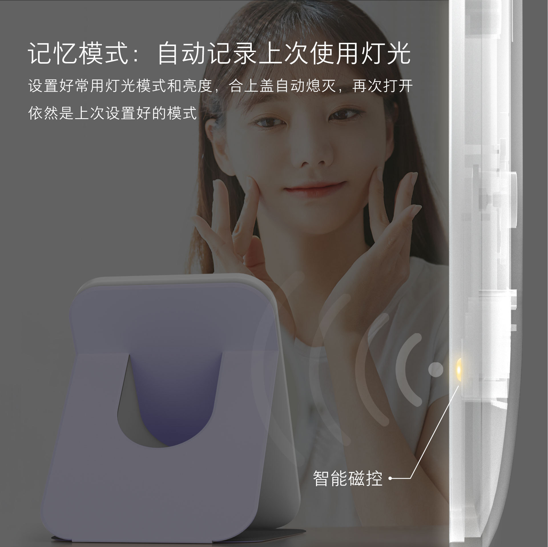 204c详情页_07.jpg