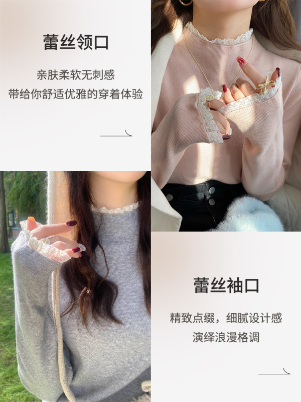 灰色蕾丝边打底衫女早秋季内搭2025新款设计感黑色上衣半高领毛衣|undefined