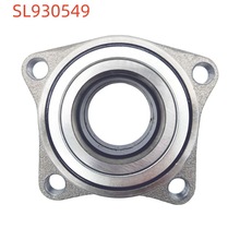 汽车轮毂轴承单元DACF1092A/MR455003/MB864847/MB664847格兰迪