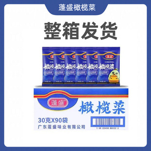 ������l؛����ʢ �ϙ�� ��؜�b 30g*90�������خa�_θ�̲�