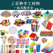 �׃��@�ֹ�����ŤŤ�������۾�diy�ֹ���ͯ�׃����ϰ������^����