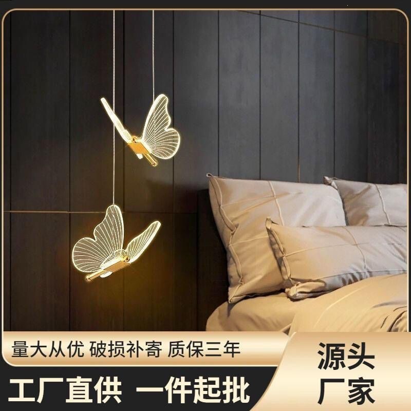 Butterfly-shaped creative bedroom chandelier, butterfly wall lamp, 2026 new model bedside lamp, wall-mounted art chandelier Butterfly-shaped creative bedroom chandelier, butterfly wall lamp, 2026 new model bedside lamp, wall-mounted art chandelier