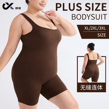 跨境大码瑜伽连体塑身衣一体式紧身收腹连体瑜伽服普拉提连体短裤