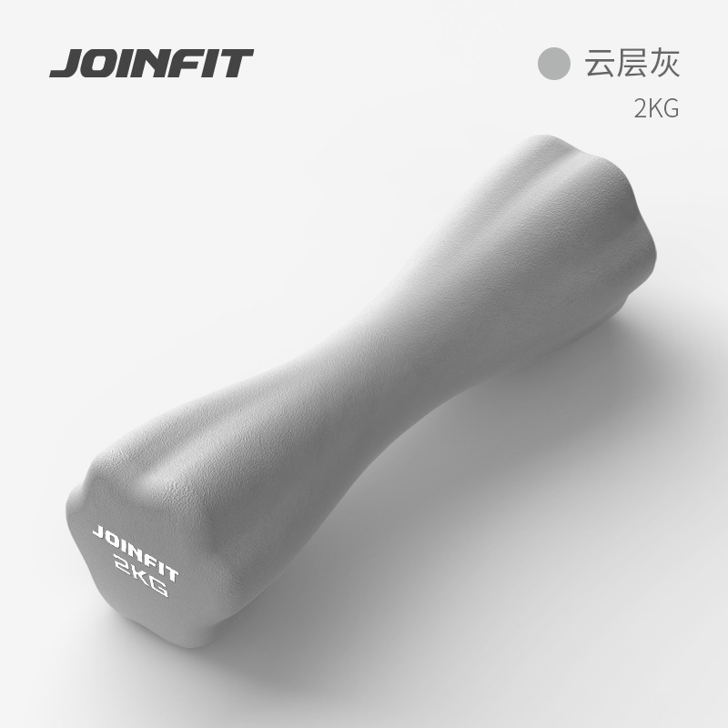 Joinfit ダンベル レディース フィットネス ホームフィットネス機器 1kg 六角小型アヤベル プラスチック浸漬ペア ドミトリーフィットネス|undefined