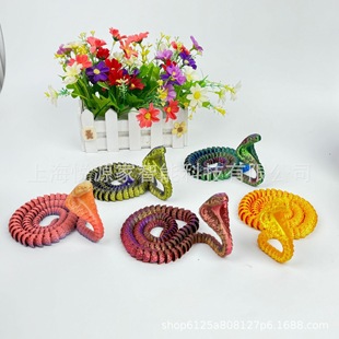 һ�����l3d��ӡ���R�߶��P���ɻ�ӄ������k�X݆�����w��[���羳