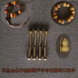 �ִ�����~��肿ڲ����ģ��С���J����һ�wñ������С���Jͨ��