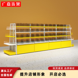 ��ʳ��æ؛��ɢ�bɢ�Q�p���Ѝu������СʳƷ�W�t������չʾ��