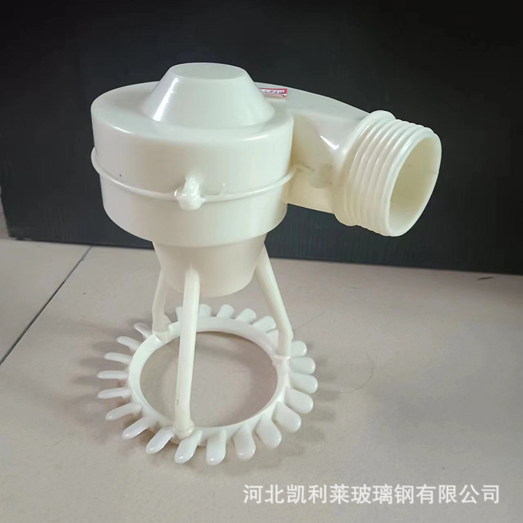 凉水塔转头大三盘喷头布水器冷却塔水处理配件