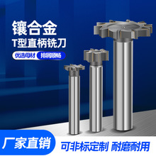 �Wԣ肺Ͻ�T�Ͳ�㊵�12/16/20/25/50