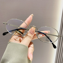 金丝小框眼镜女斯文败类可配近视有度数纯欲圆形复古防蓝光眼镜框