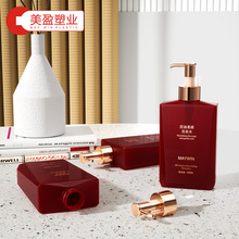 300ml����petg�����ķ���ƿ��ˮƿϴ�lˮƿ�o�l�ػ��yƷ����