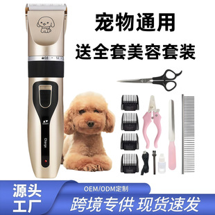 �羳������Ƽ�늄����ӹ�����ë��؈����ë�����l������ë���l��