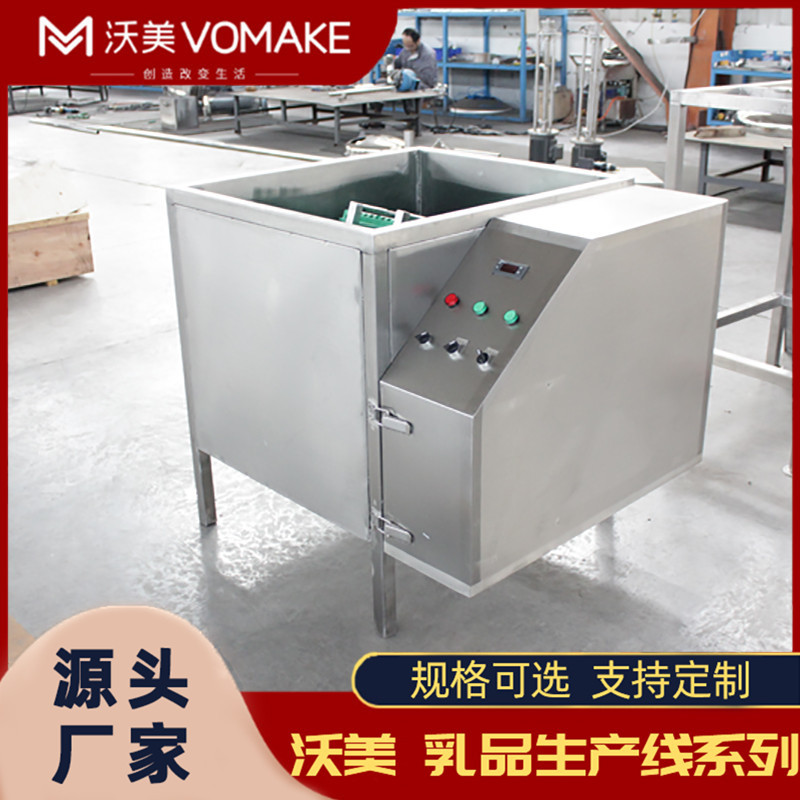 牛初乳解冻机 犊牛饲养所需初乳加工设备 牧场用牛初乳巴氏杀菌机