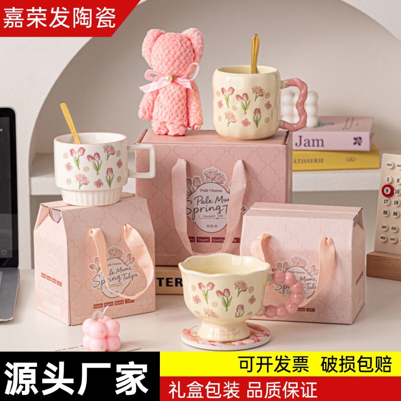 Tulip Mug, Fresh and Stylish Office Ceramic Cup with Logo Printed, Gift for Female Friends