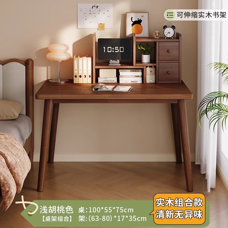 Mesa de escritorio de madera sólida para estudiantes escritorio de escritorio dormitorio escritorio de escritorio