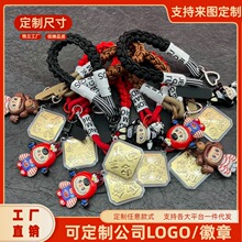 ������I����LOGO���999���������� ���pȫ����耳׿۹��Sֱ�N