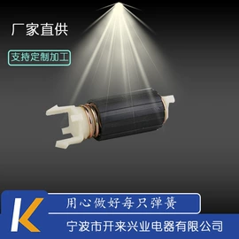 薄膜电容器;洗衣机配件;PVC管